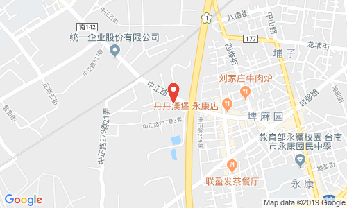 71043 台南市永康区中正路229号